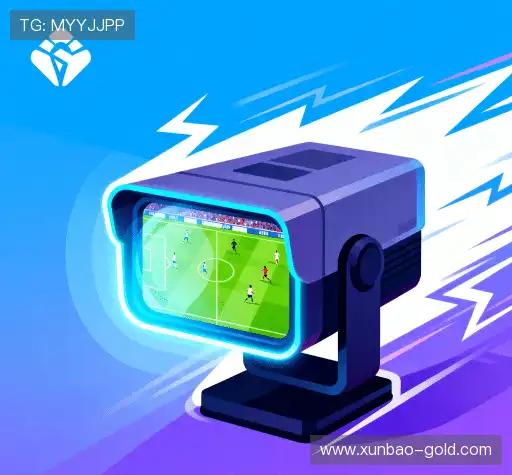 我们的增长策略